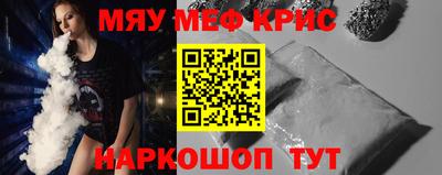 амф Среднеуральск