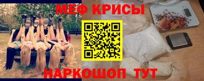 амф Среднеуральск