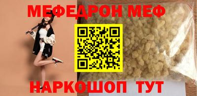 амф Среднеуральск