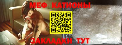 амф Среднеуральск