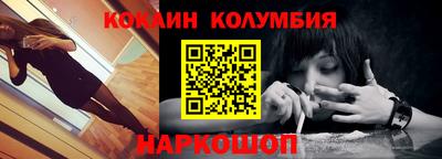 амф Среднеуральск