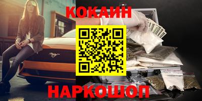 амф Среднеуральск
