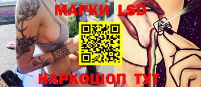 амф Среднеуральск