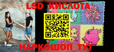 амф Среднеуральск