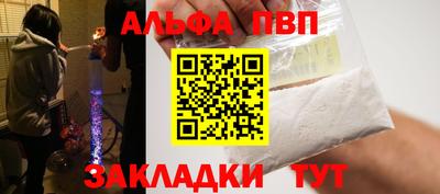 амф Среднеуральск