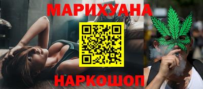 трава Старая Купавна