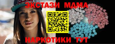 трава Старая Купавна