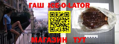 трава Старая Купавна