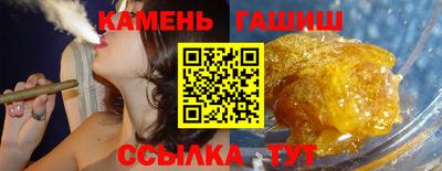 амф Среднеуральск
