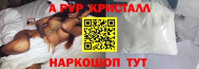 амф Среднеуральск