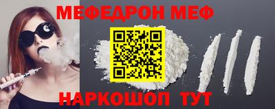 амф Среднеуральск