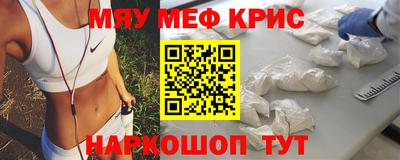 амф Среднеуральск