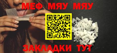 амф Среднеуральск