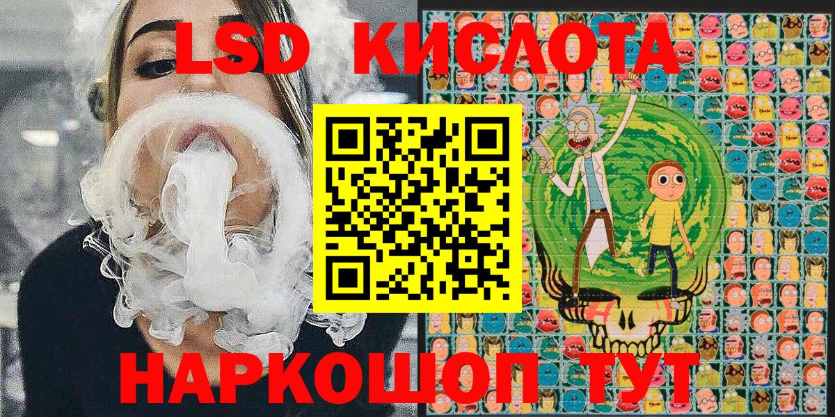 наркотики  Марки N-bome 1,5мг  Вход с VPN  Марки N-bome 1,5мг  Брянск 